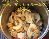 ビーフストロガノフ デミ缶作り方5写真