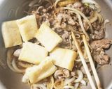 簡単!玉ねぎ、豚肉、薄揚げの旨煮作り方3写真