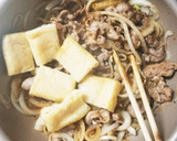 簡単！玉ねぎ、豚肉、薄揚げの旨煮作り方3写真