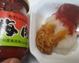 春の梅おろし鳥南蛮うどん作り方5写真