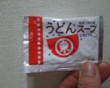 春の梅おろし鳥南蛮うどん作り方6写真