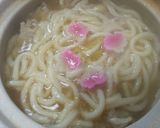 春の梅おろし鳥南蛮うどん作り方7写真