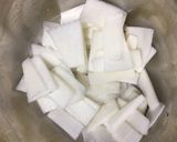 大根の中華風黒酢漬け作り方1写真