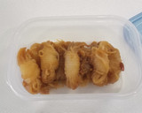 作り置き＊蒟蒻の胡麻味噌炒め作り方7写真