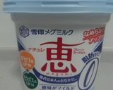 糖質制限　ふすま100%de主食パン-Ⅵ作り方2写真