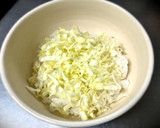冷凍から揚げを使ったお手軽どんぶり作り方1写真