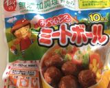 簡単美味しいヘルシー◎揚げないコロッケ！作り方1写真