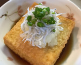 簡単！厚揚げのしらす&おろしポン酢作り方3写真