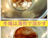 優しくあっさり♡コールスローサラダ作り方3写真