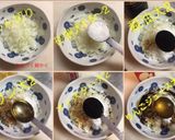 豚テキ オニオンバターソース作り方2写真