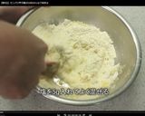 生パスタの打ち方♪作り方9写真