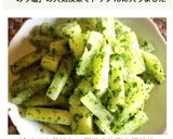 冷めても美味しい簡単のり塩大根炒め作り方5写真