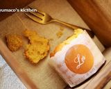 おやつマフィン　メープル作り方8写真