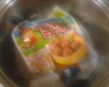 おつまみ生ピーマンとイシイのミートボール作り方1写真