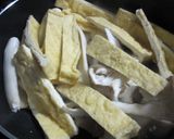 薄揚げとエリンギの甘辛炒め作り方1写真