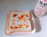 醤油×海苔で和風なラピュタパン♩作り方1写真