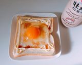 醤油×海苔で和風なラピュタパン♩作り方2写真