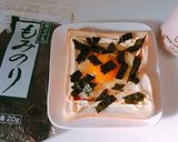 醤油×海苔で和風なラピュタパン♩作り方3写真