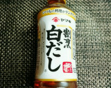 簡単5分＊厚揚げと三つ葉の白だしさっと煮作り方3写真