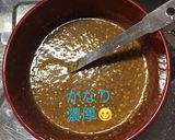 濃厚 手作り棒棒鶏作り方2写真