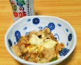 豚バラねぎのピリ辛味噌チーズ焼き作り方6写真