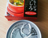 熊本このしろ缶で＊バインミー風サンド作り方7写真