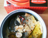 熊本このしろ缶で＊バインミー風サンド作り方9写真