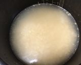 入れるだけで簡単★鶏もも丸ごと炊き込み作り方1写真