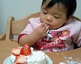 卵・牛乳・油不使用❤１歳のお誕生日ケーキ作り方8写真