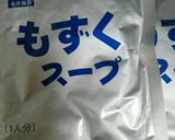 もずくスープで味噌汁作り方2写真