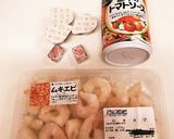 10分で！海老のトマトクリームスパゲティ作り方1写真