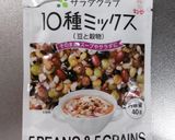 豆ひじきミックスサラダ作り方3写真