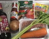 美味しい　ミートソース　ワインの香り作り方1写真