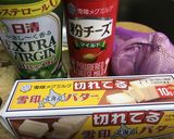 美味しい　ミートソース　ワインの香り作り方2写真