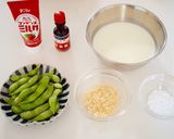 とっても簡単ずんだアイス作り方1写真