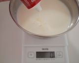 とっても簡単ずんだアイス作り方6写真