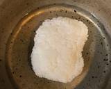 おだしでつくったおかゆ作り方1写真