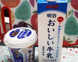 レンジで簡単煮沸☆カスピ海ヨーグルト☆作り方1写真