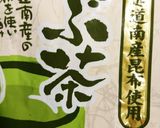 【男飯】焼き梅うどん【鰹海苔】作り方5写真