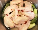 参鶏湯 活力鍋でぽく簡単美味しい！作り方1写真