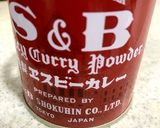 簡単 カレー風味の豚丼作り方2写真