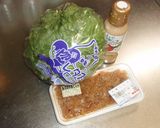 １分de出来る、くらげサラダ作り方1写真