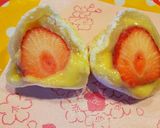 切り餅で❤苺のカスタード大福作り方6写真