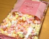 簡単☆食感が楽しい♬ひとくちチョコ作り方4写真