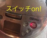 家の 牡蠣ご飯作り方10写真