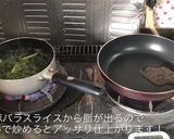 簡単！ニンニクの芽と豚バラの味噌炒め作り方6写真