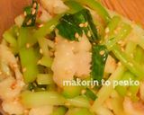 おつまみ＊鶏皮とセロリのピリ辛ラー油和え作り方9写真