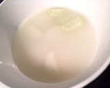 超簡単 大根の梅煮作り方2写真