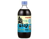 ヘルシー！しっとり柔らか鶏ハム作り方1写真