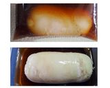 ヘルシー！しっとり柔らか鶏ハム作り方7写真
